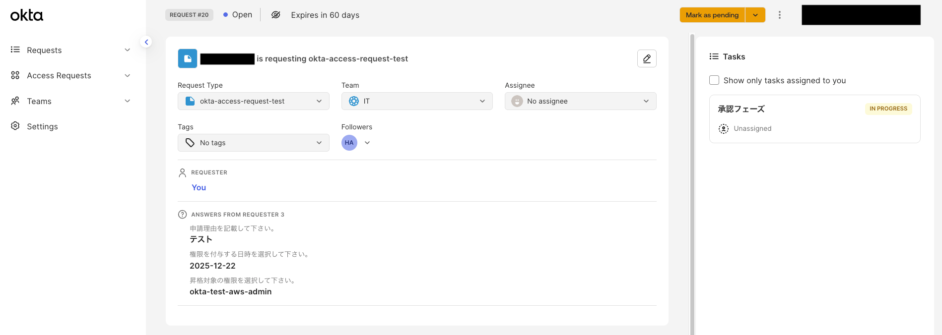 スクリーンショット 2025-12-21 1.45.10