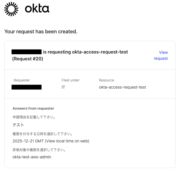 スクリーンショット 2025-12-21 1.45.34