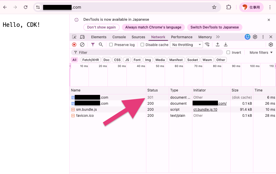 スクリーンショット 2025-12-22 1.12.31