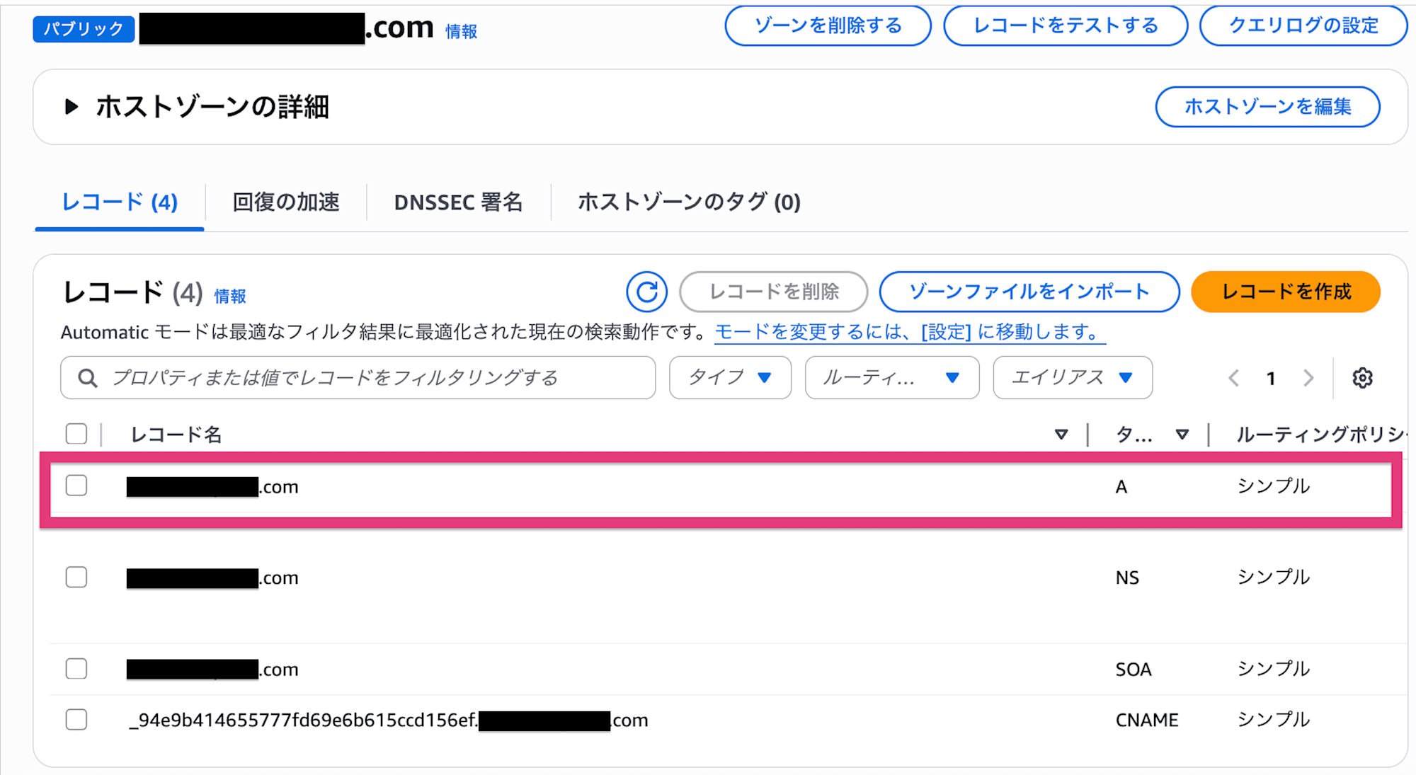 スクリーンショット 2025-12-22 1.43.15