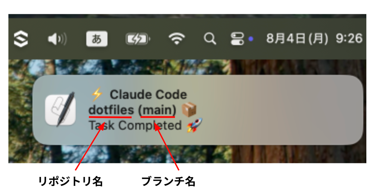 CleanShot 2025-12-22 at 17.53.27@2x