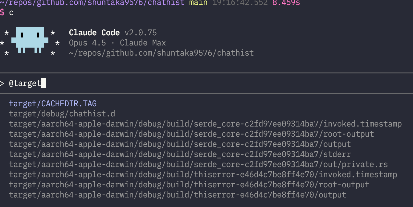 CleanShot 2025-12-22 at 19.25.23@2x