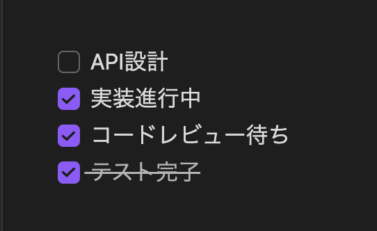 Screenshot 2025-12-26 at 17.37.30