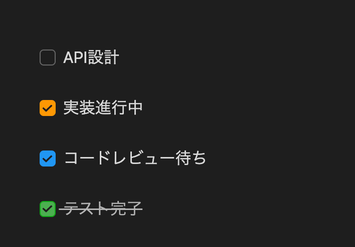 Screenshot 2025-12-26 at 19.06.54