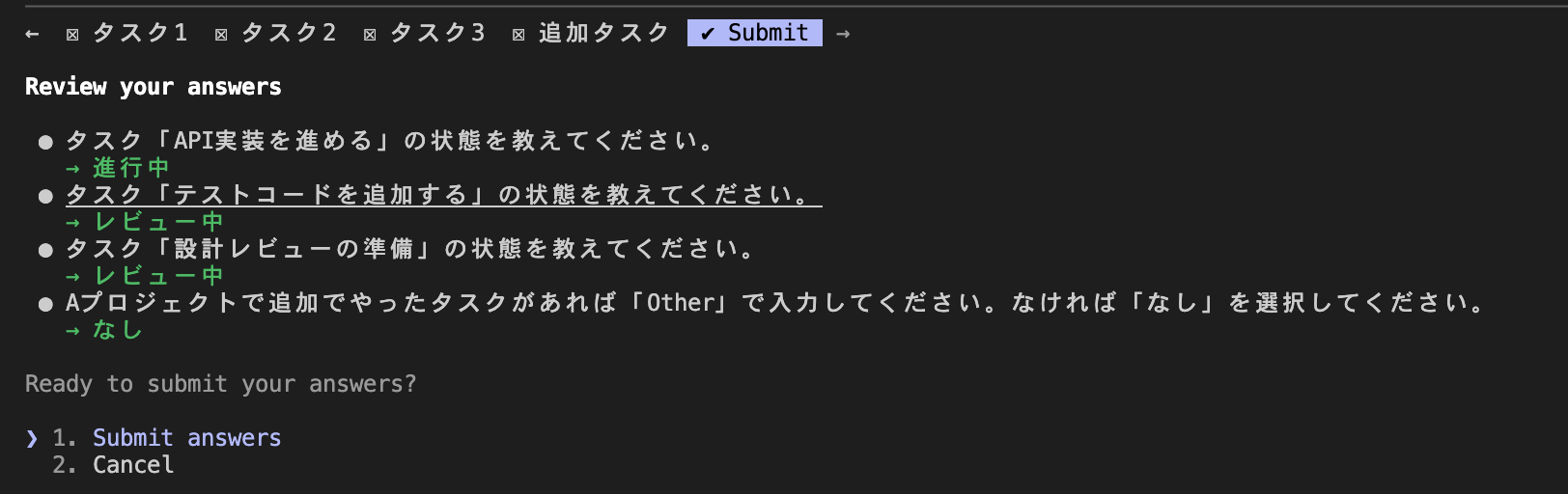 Screenshot 2025-12-26 at 19.25.00