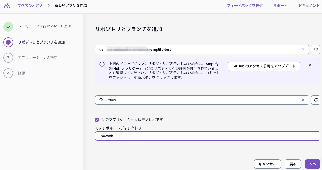 スクリーンショット_2025-12-27_4_44_53