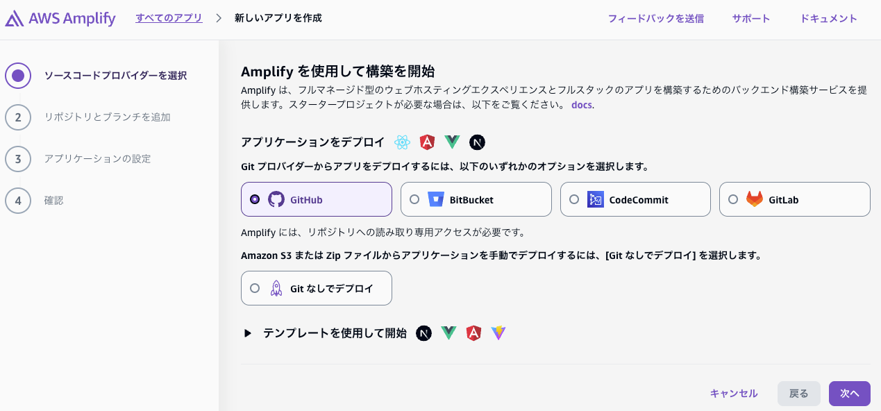 スクリーンショット 2025-12-27 4.43.29