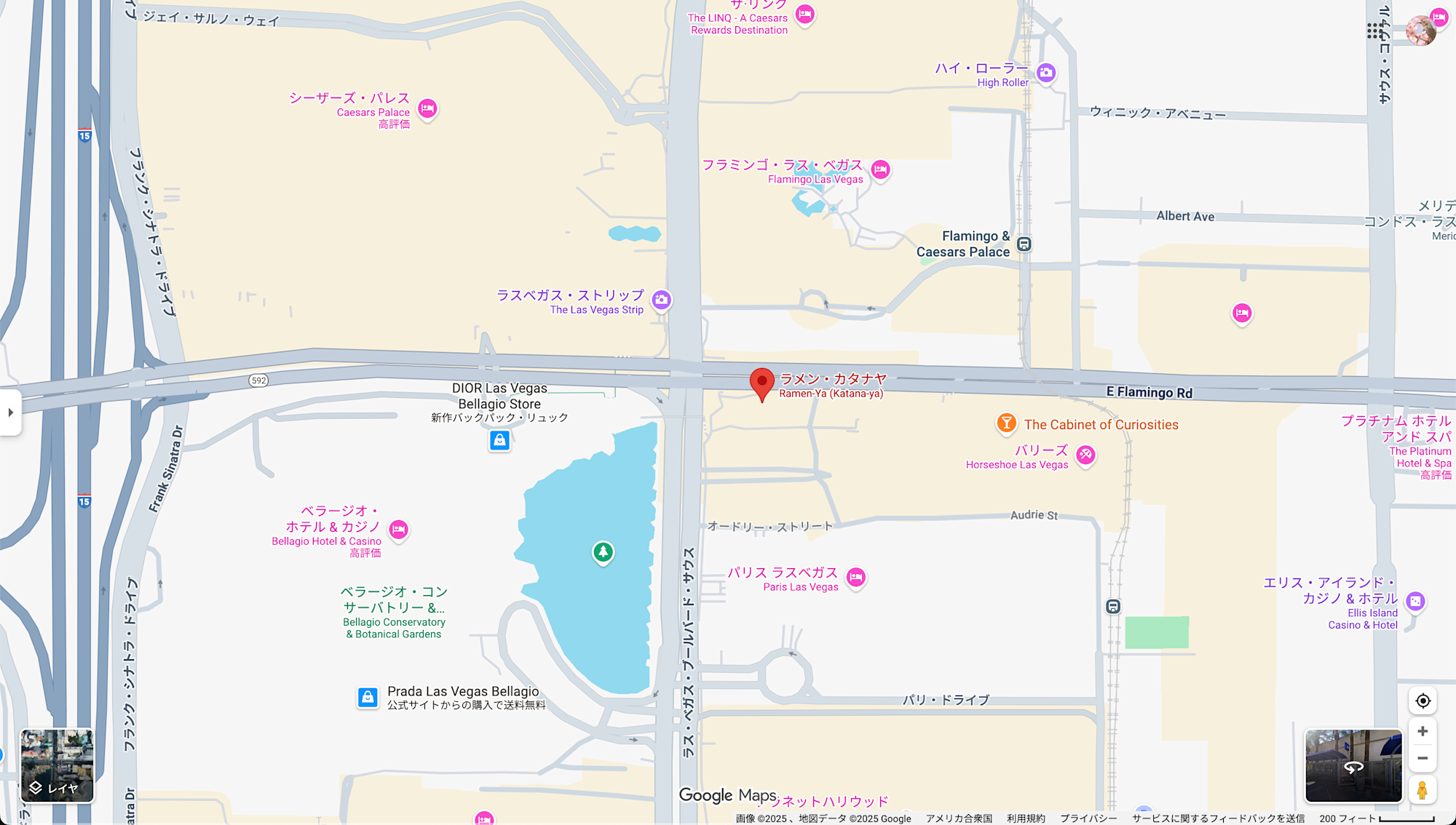 スクリーンショット 2025-12-28 15.46.54