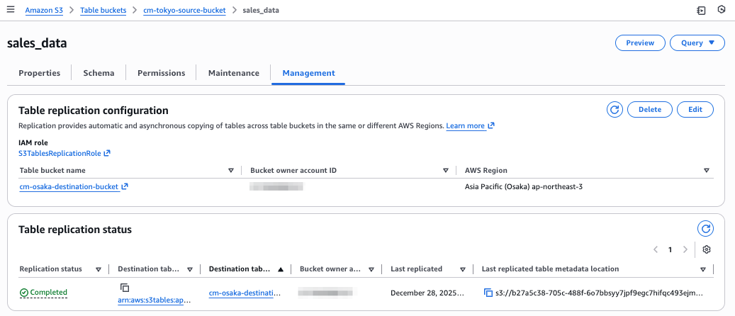 20251228-s3-tables-replication-4