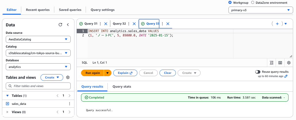 20251228-s3-tables-replication-6