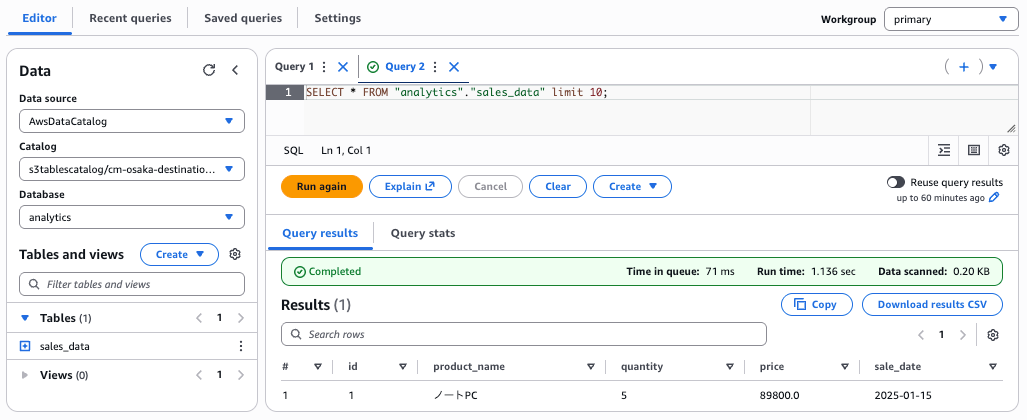 20251228-s3-tables-replication-8
