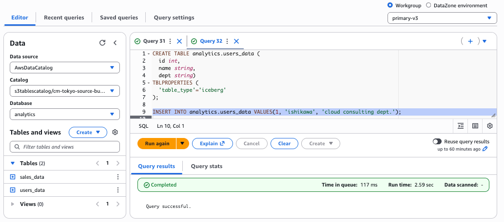 20251228-s3-tables-replication-9