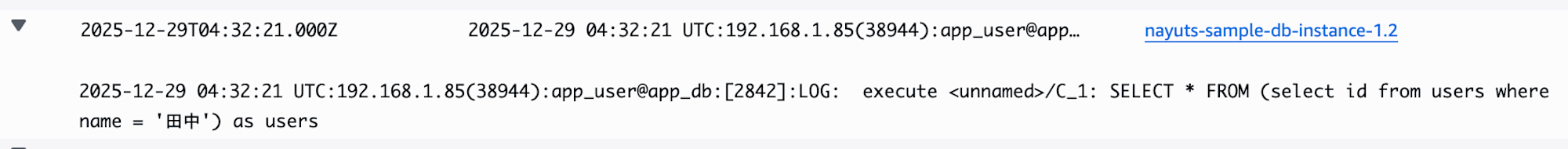 並列読み取りしない場合のPredicate pushdown