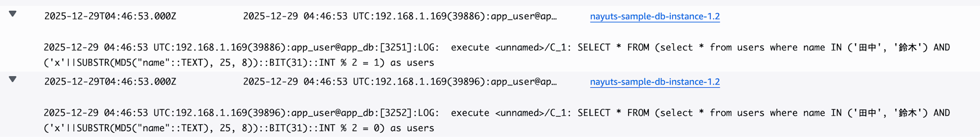並列読み取り-hashfield