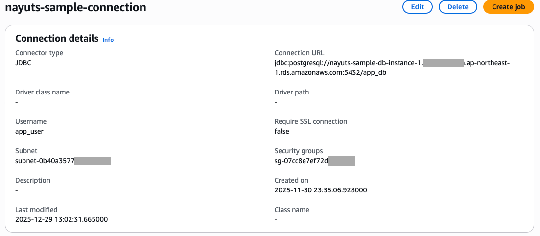 JDBCソースに対する接続