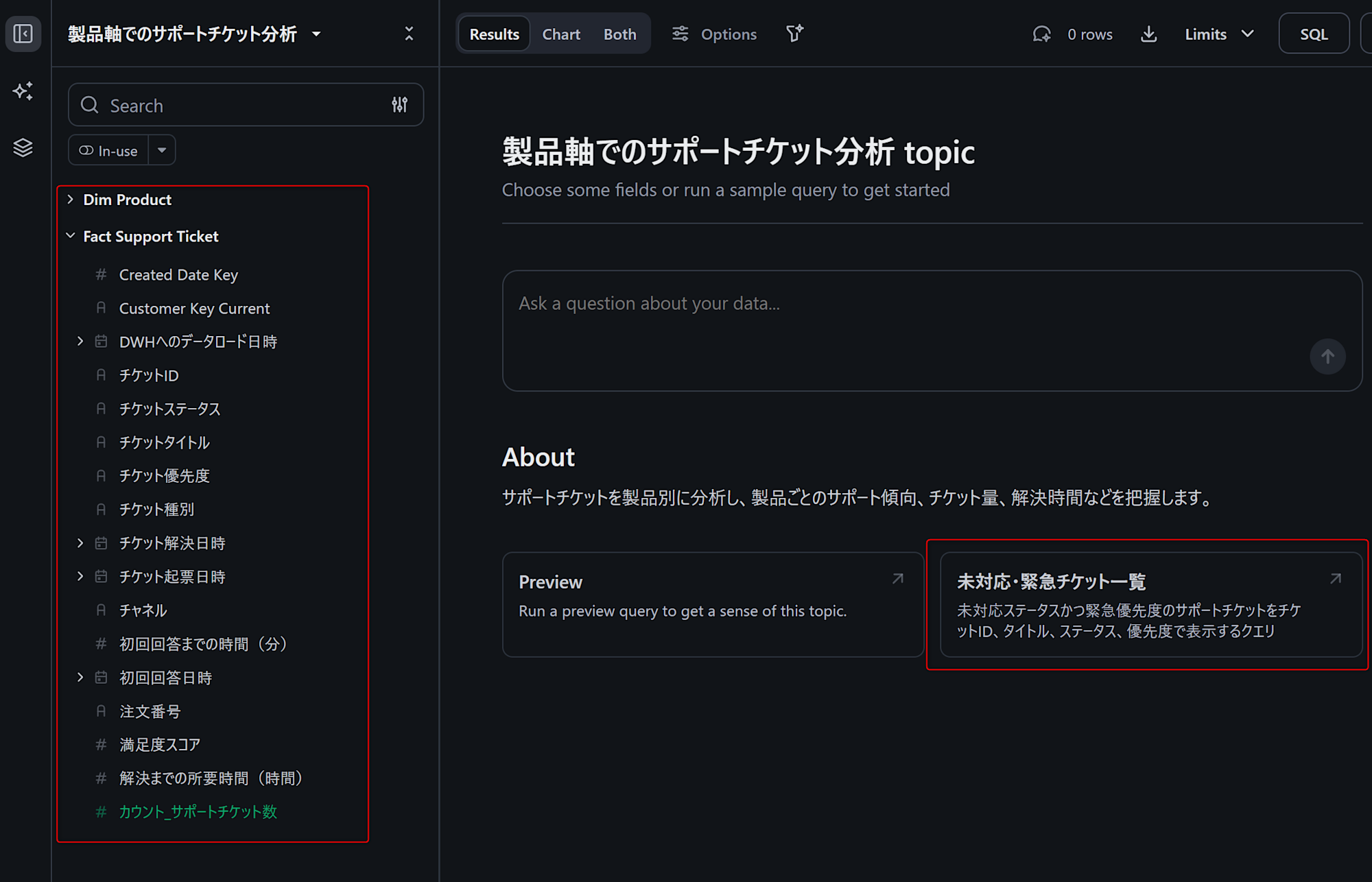 sowvvhhqluqriny44pd5