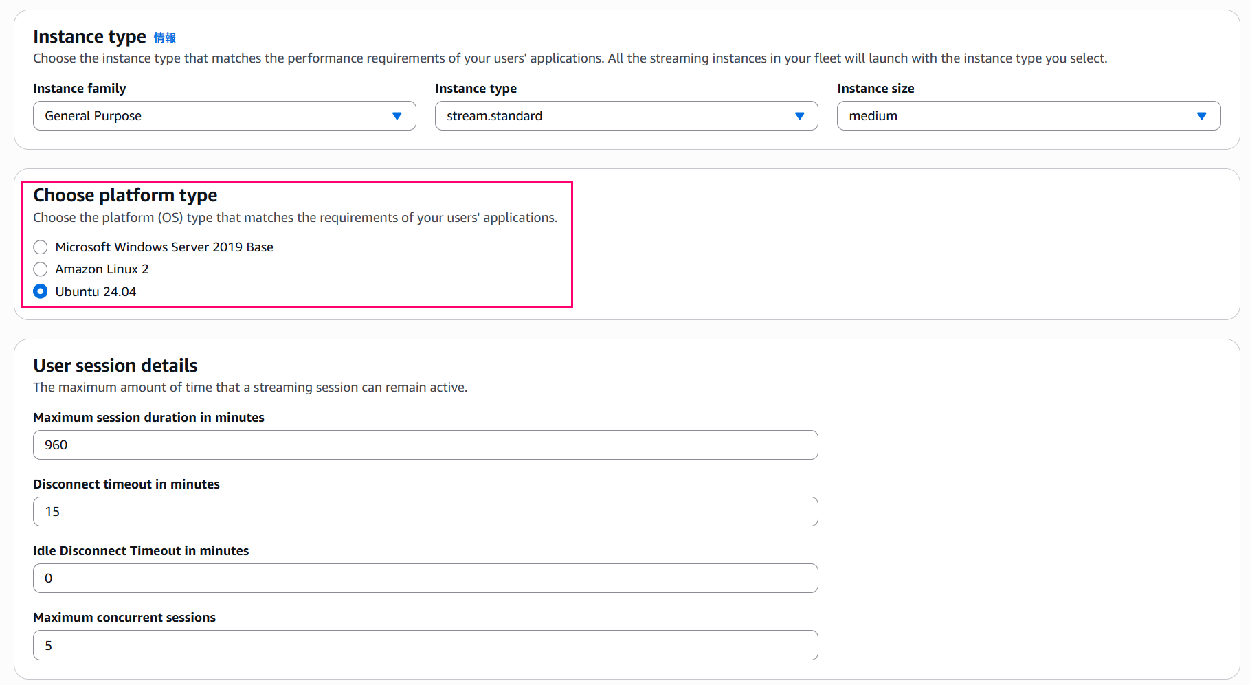 amazon-workspaces-applications-supports-ubuntu-pro-windows-server-2025-04