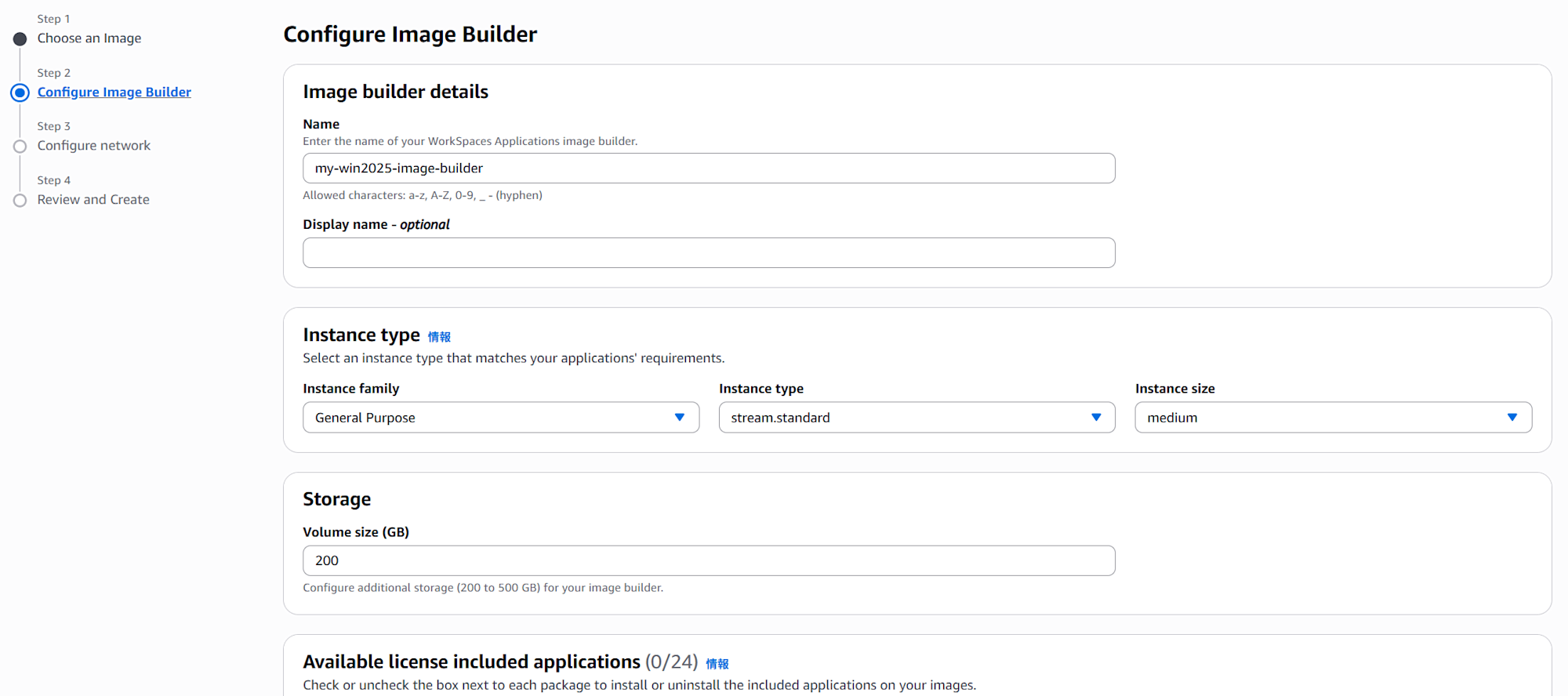 amazon-workspaces-applications-supports-ubuntu-pro-windows-server-2025-10