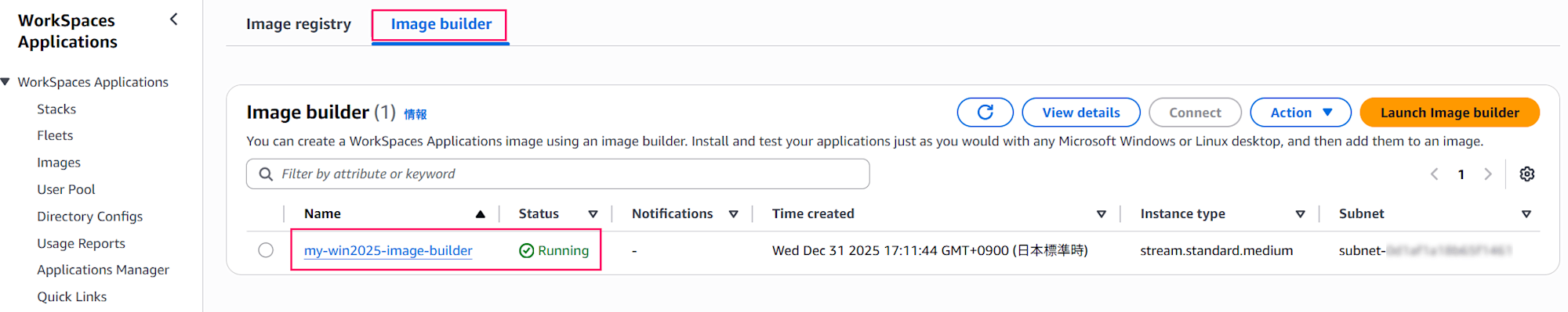 amazon-workspaces-applications-supports-ubuntu-pro-windows-server-2025-11