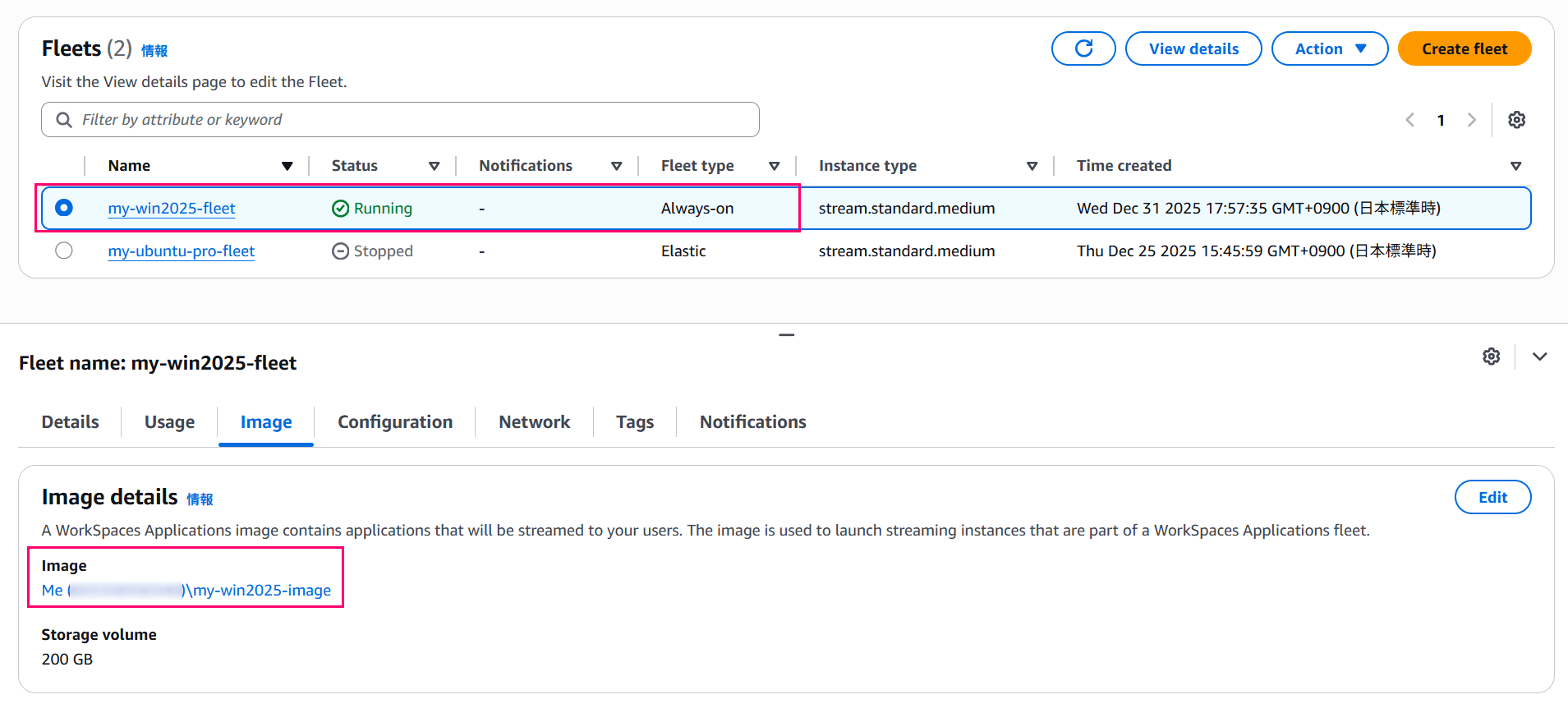 amazon-workspaces-applications-supports-ubuntu-pro-windows-server-2025-13