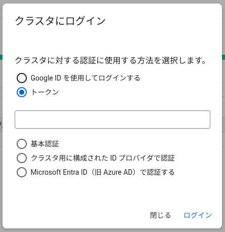 Screenshot from 2026-01-02 09-01-59