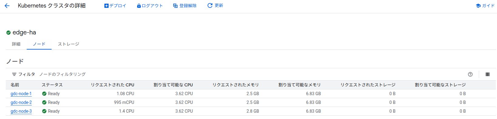 Screenshot from 2026-01-02 09-02-51 1