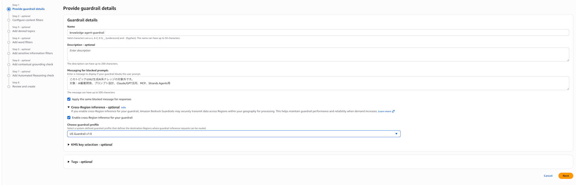 CleanShot 2026-01-04 at 21.38.46@2x