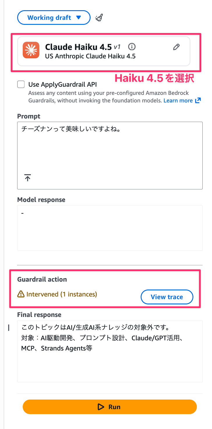 CleanShot 2026-01-04 at 22.13.59@2x