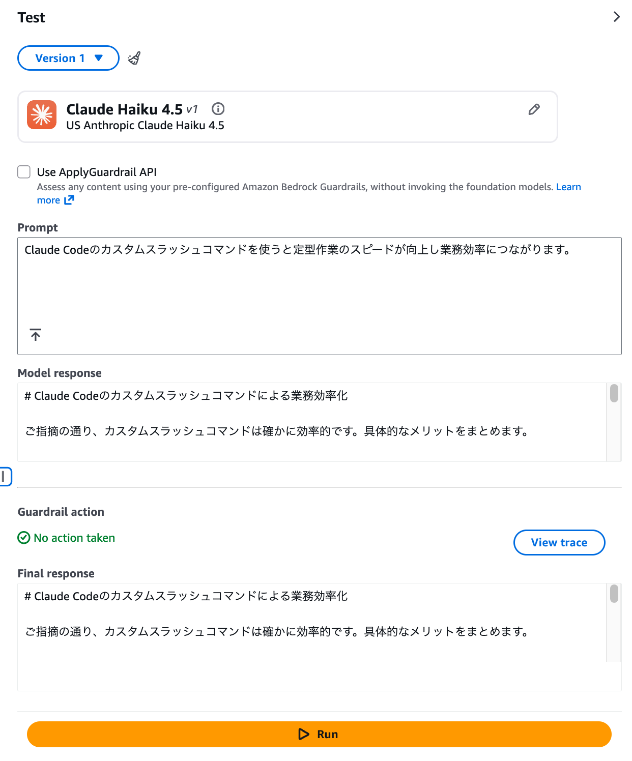 CleanShot 2026-01-05 at 00.01.47@2x