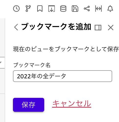 スクリーンショット 2026-01-05 11.27.35
