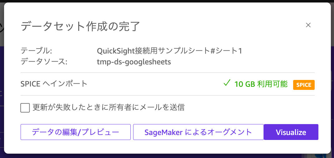 スクリーンショット 2026-01-05 17.37.01