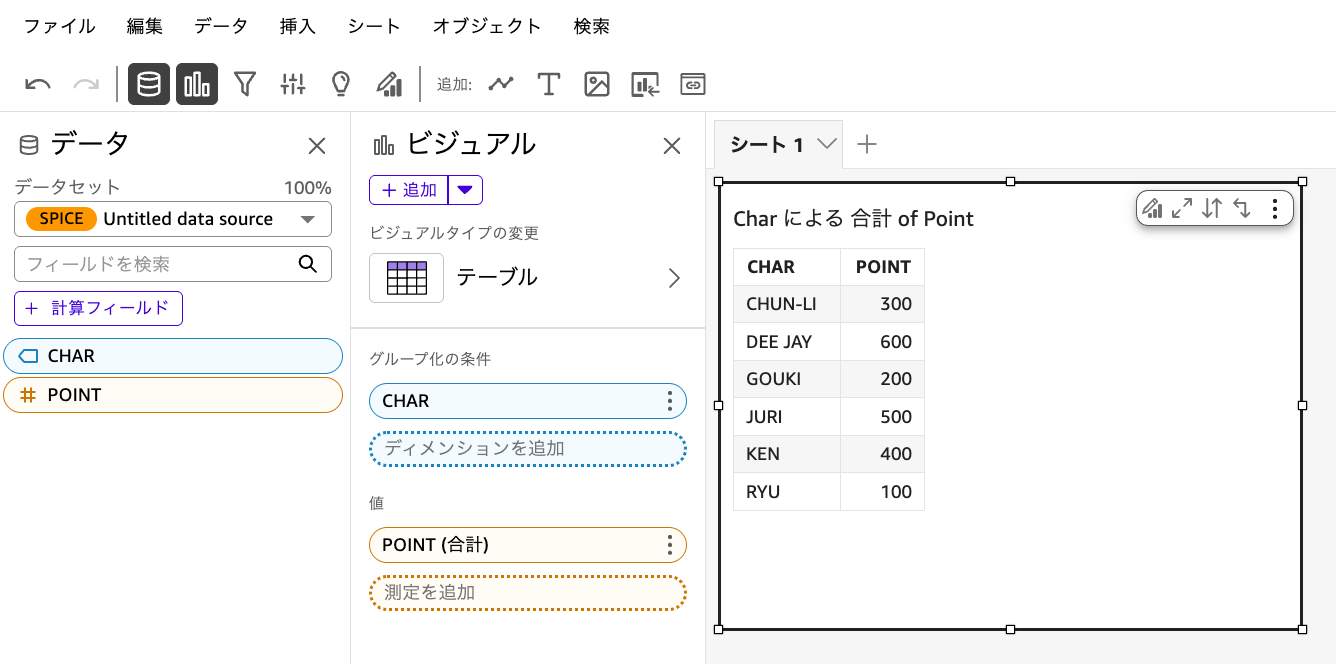 スクリーンショット 2026-01-06 13.36.15