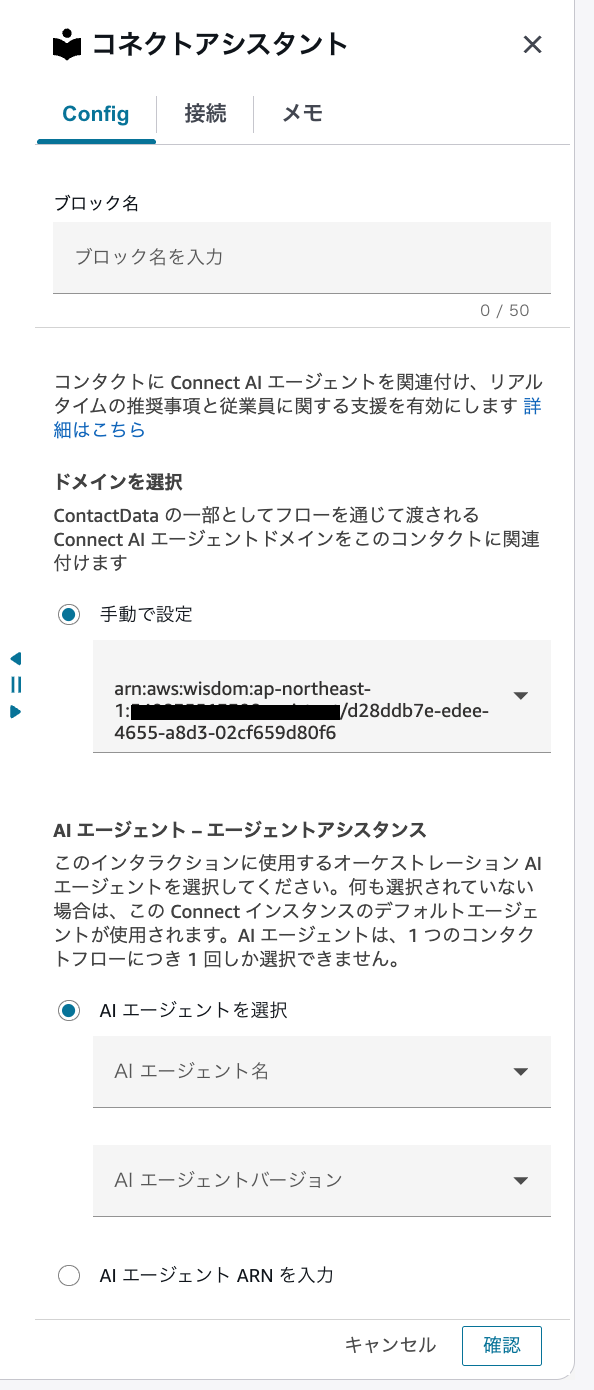 cm-hirai-screenshot 2026-01-06 16.59.15