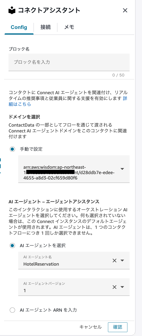cm-hirai-screenshot 2026-01-06 17.00.33