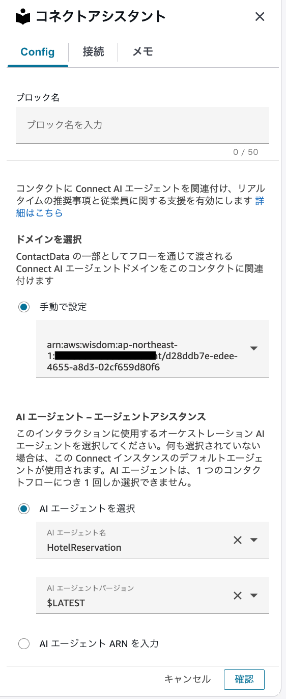 cm-hirai-screenshot 2026-01-06 17.00.21