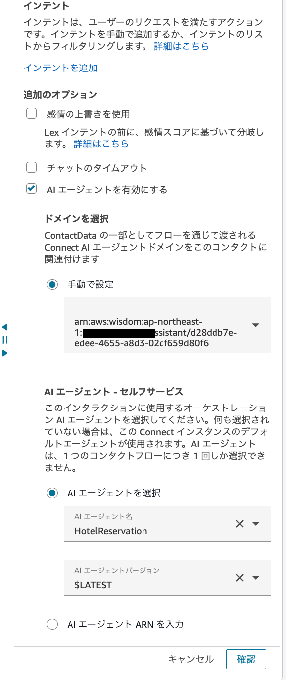 cm-hirai-screenshot 2026-01-06 17.09.59
