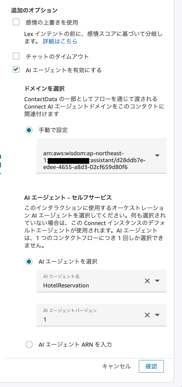 cm-hirai-screenshot 2026-01-06 17.25.29