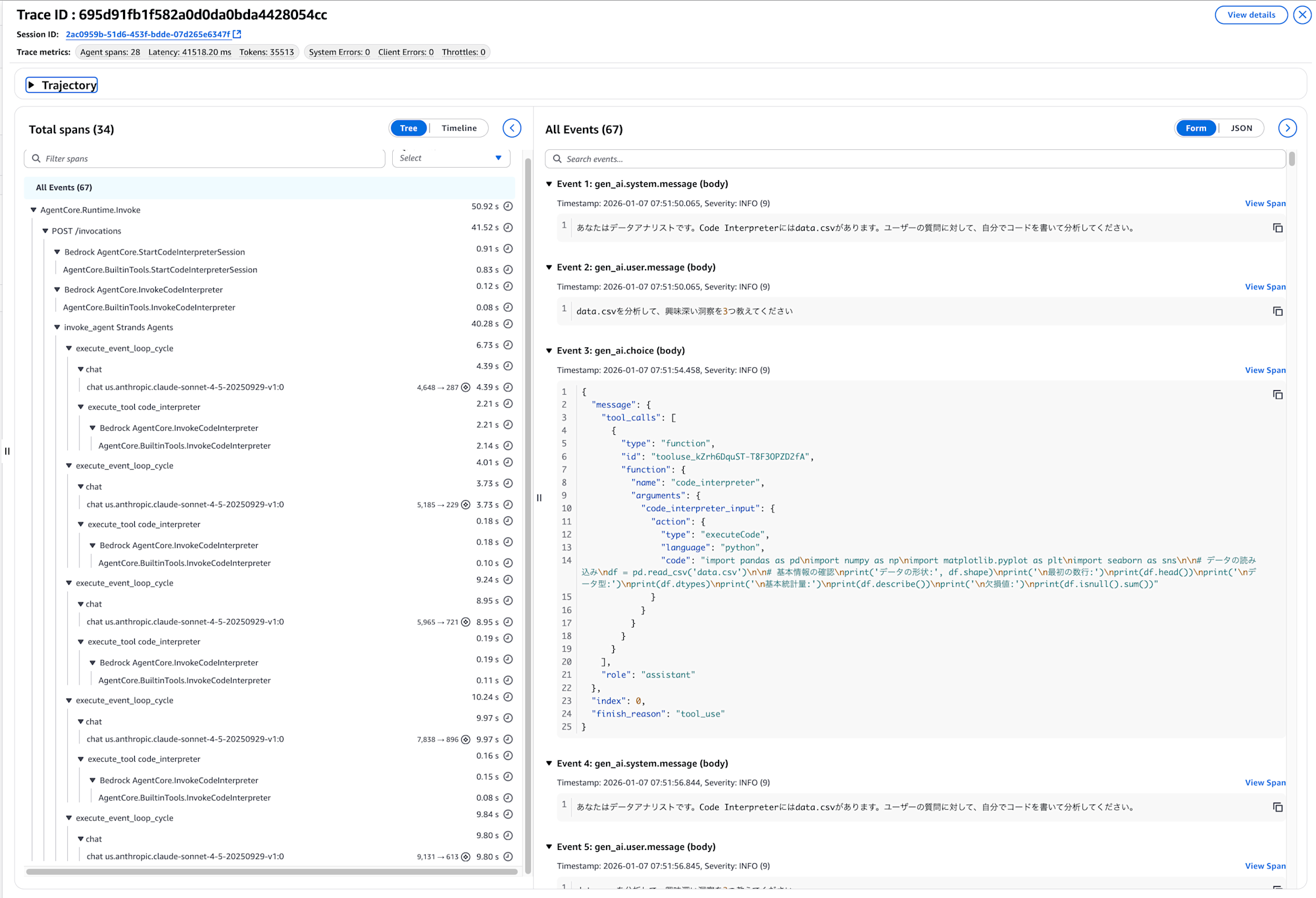 CleanShot 2026-01-07 at 07.56.05@2x