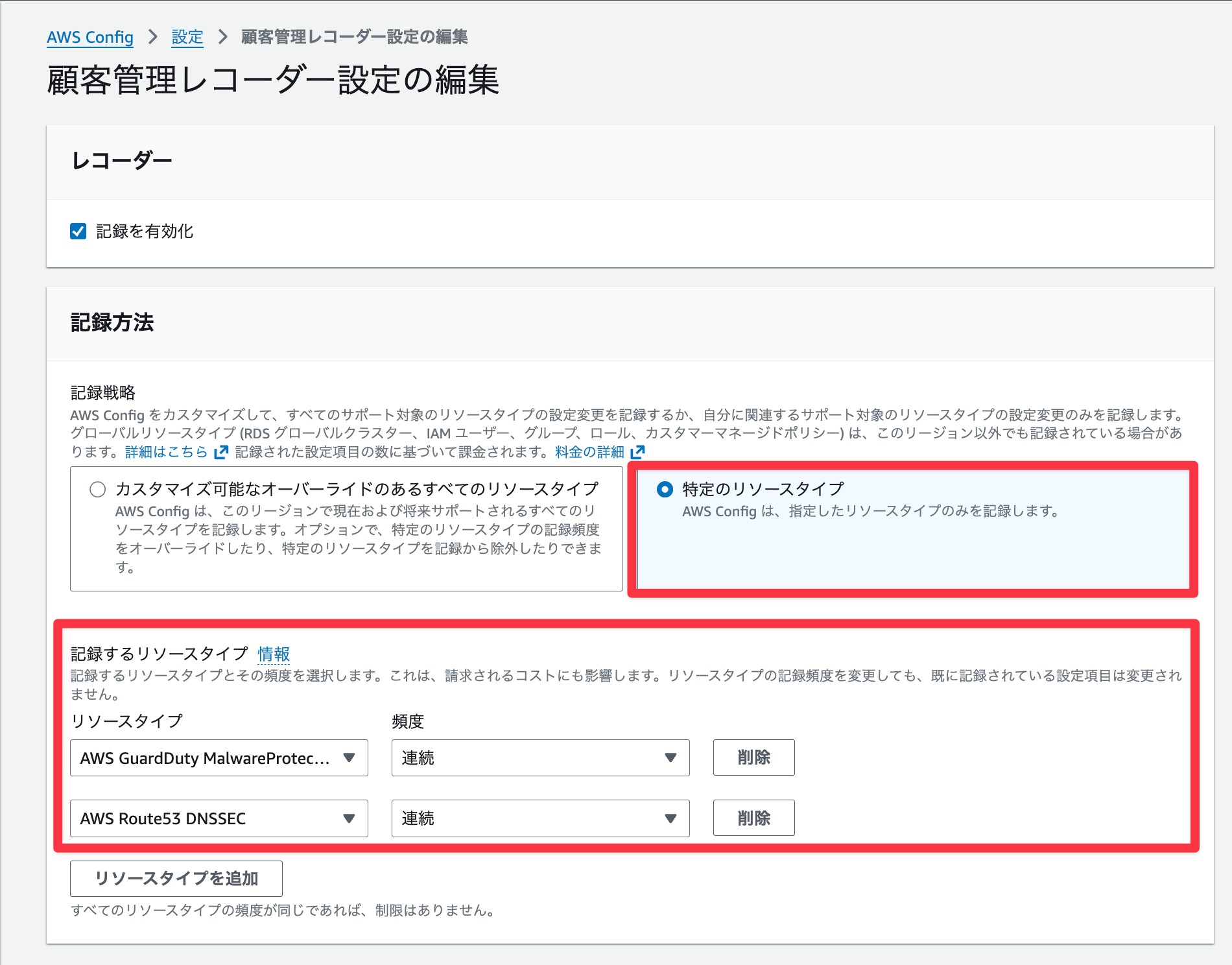 CleanShot 2026-01-07 at 10.04.39@2x