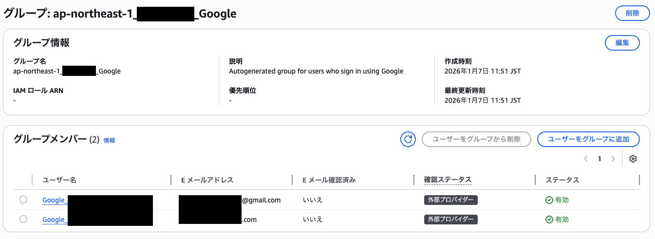 sr-cognito-google-09