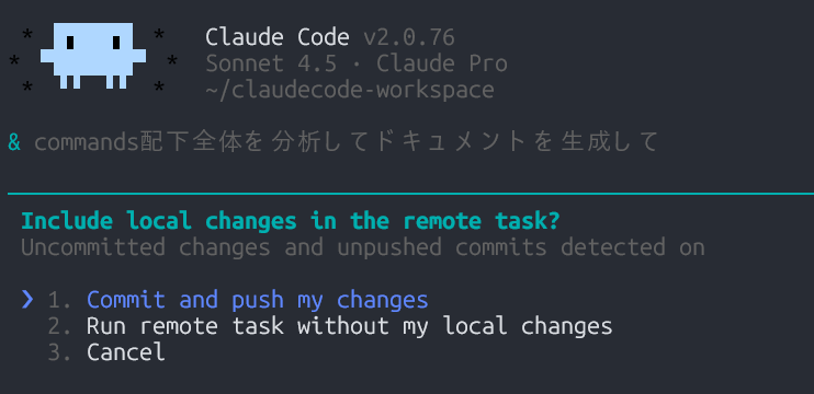 2026-01-07 18_59_47-Greenshot - エクスプローラー