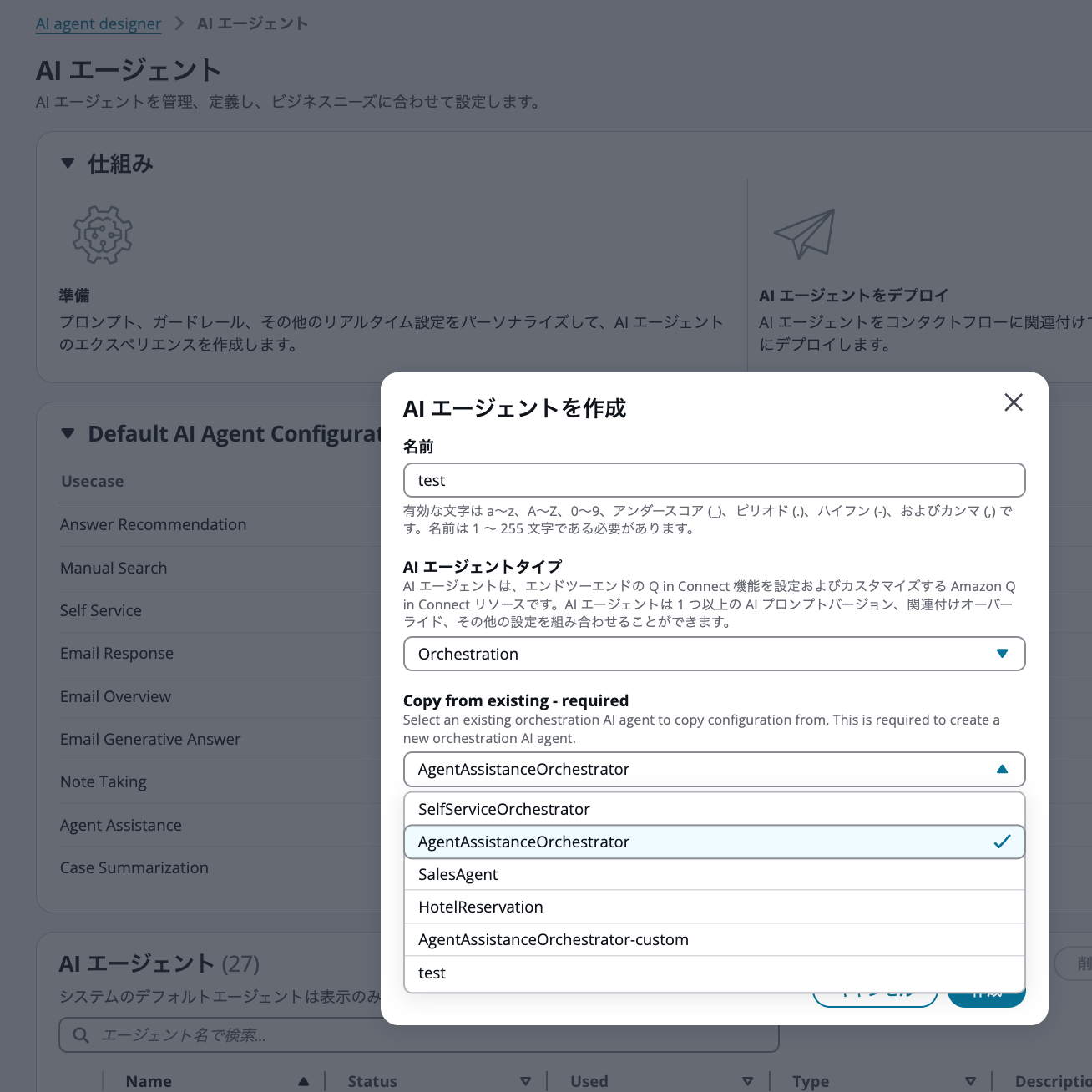 cm-hirai-screenshot 2026-01-08 8.38.14