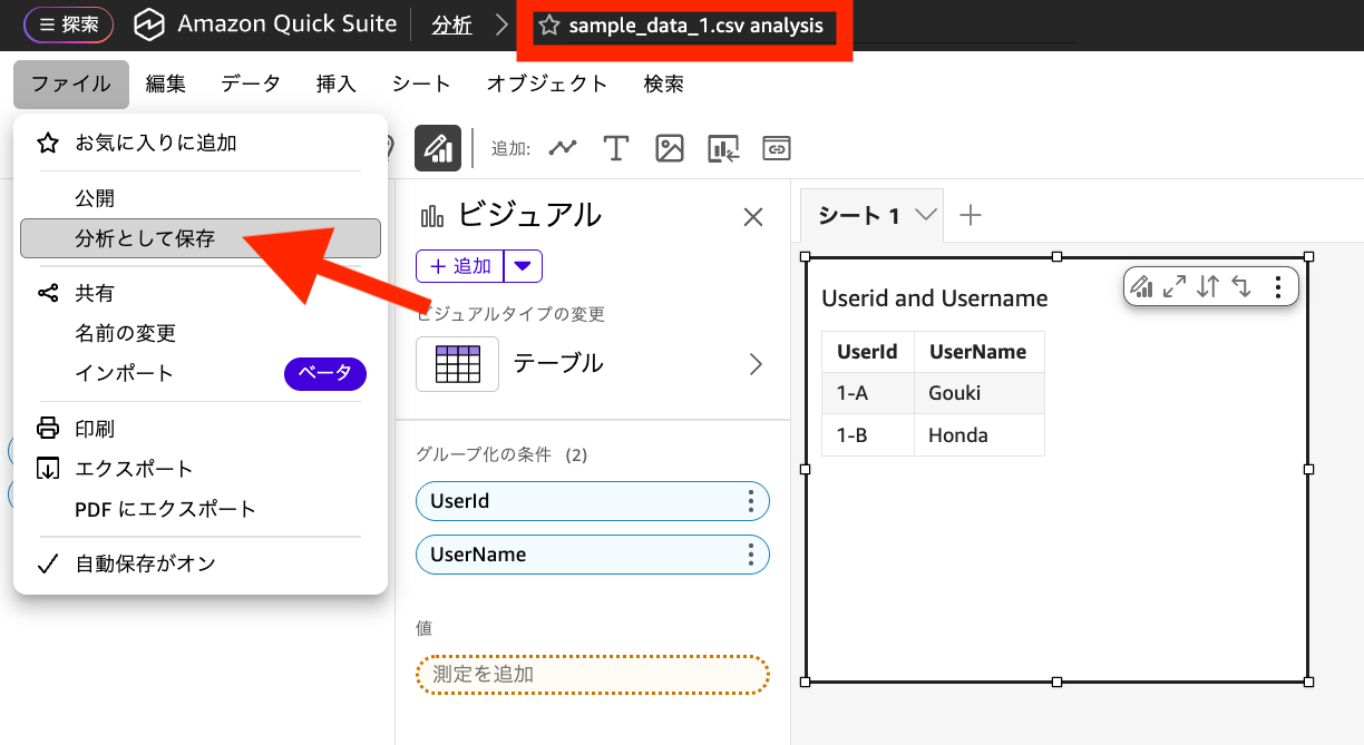 スクリーンショット 2026-01-08 17.51.51