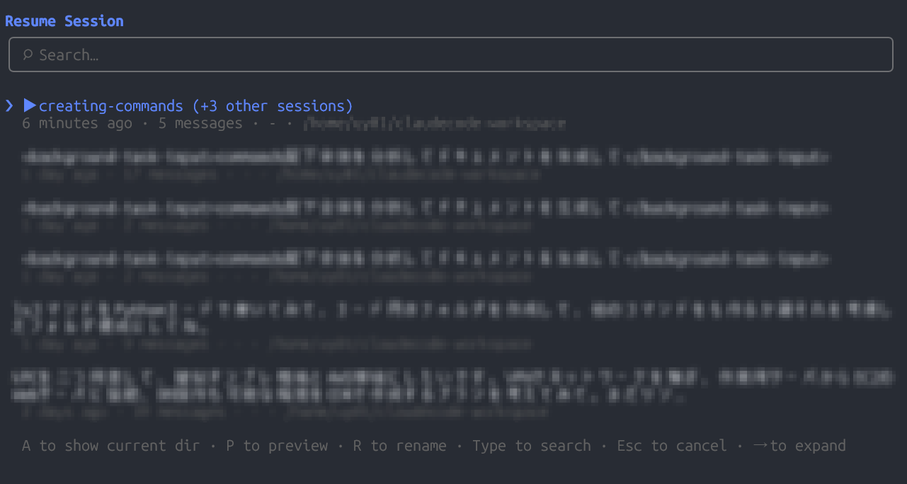 2026-01-08 19_28_26-Greenshot - エクスプローラー