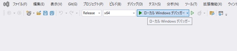 Local Windows Debugger button