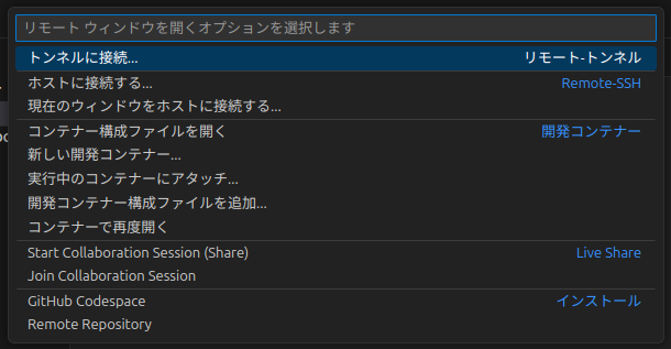 Screenshot from 2026-01-10 17-58-39