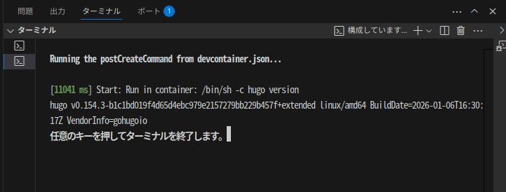 Screenshot from 2026-01-10 18-39-27