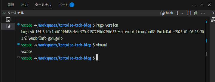 Screenshot from 2026-01-10 18-46-04