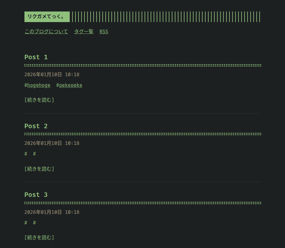 Screenshot from 2026-01-10 23-42-40