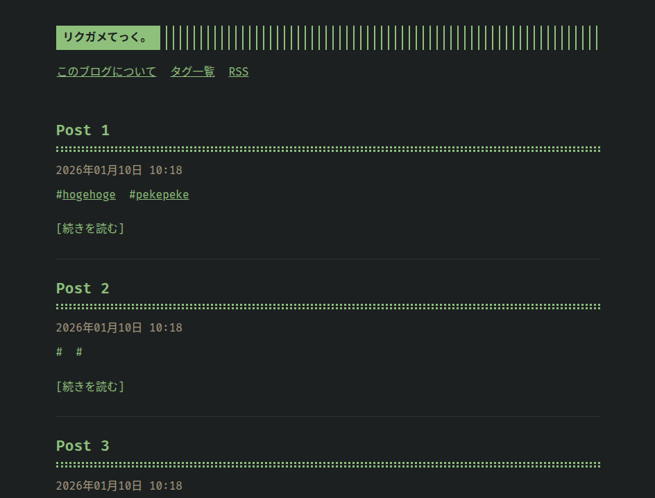 Screenshot from 2026-01-11 00-57-18